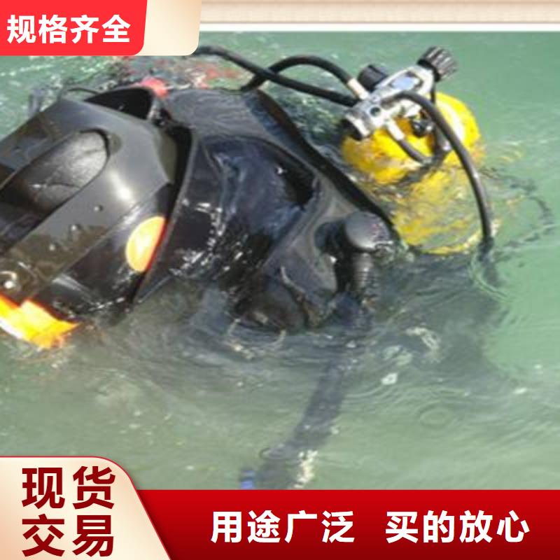 水下市政管道气囊封堵检测
更专业更放心