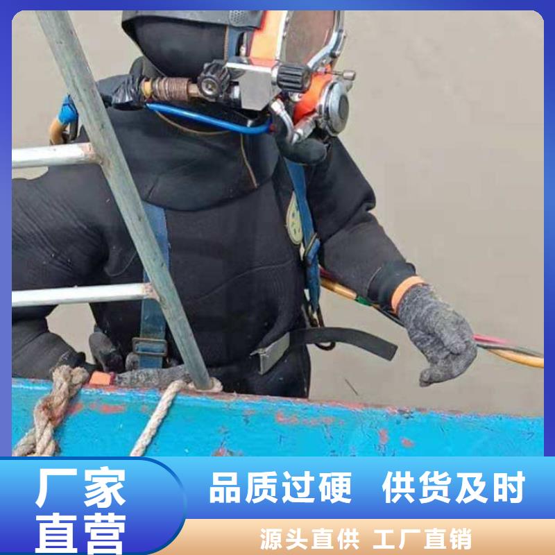 水下更换钢丝绳实力水下打捞团队