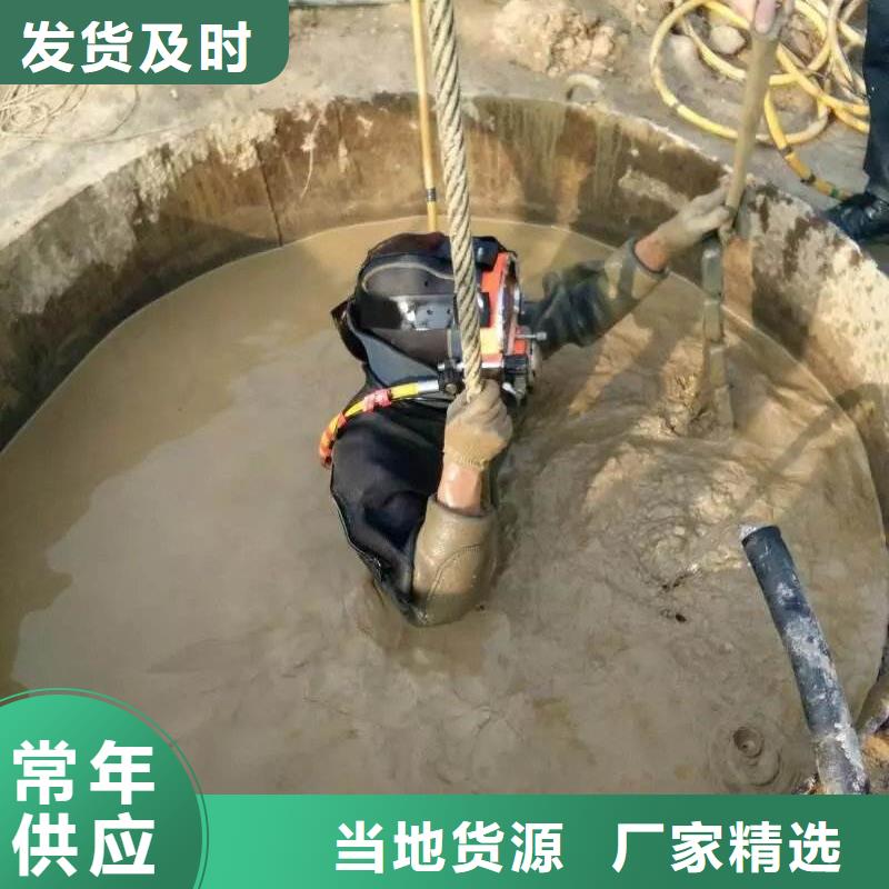 水下河道航道水下清淤清障本地蛙人打捞队