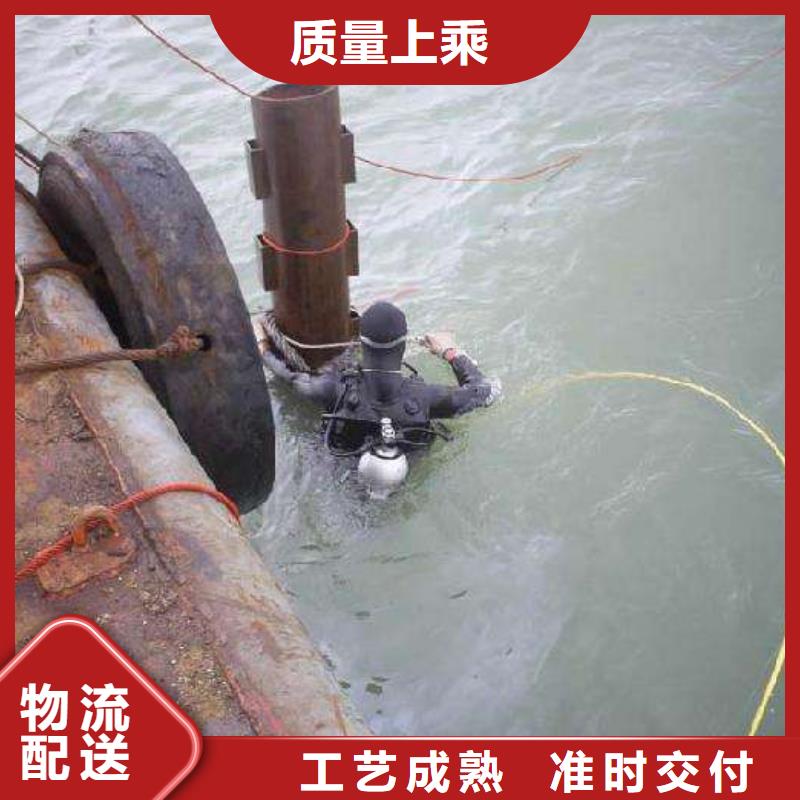 龙腾水下打捞贵重物品【水下】 水下焊接技术可靠qy55.com