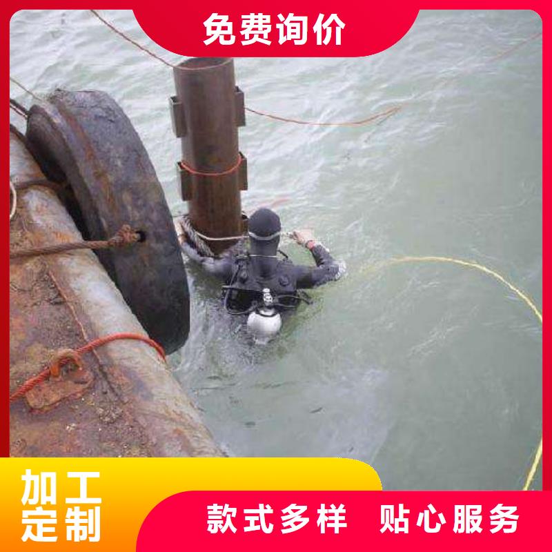水下气割
20年经验