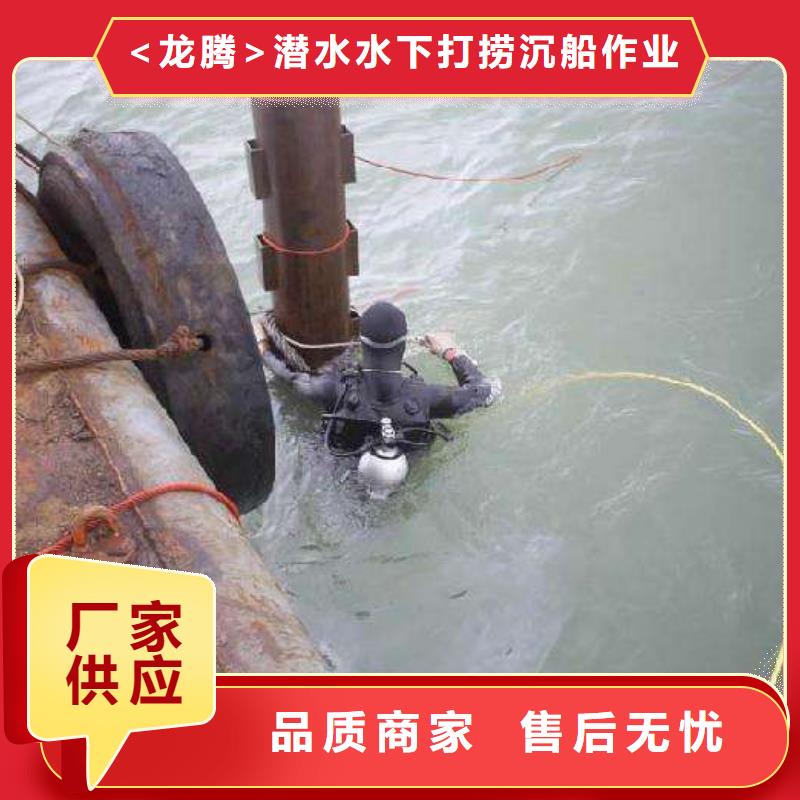 水下管道電纜鋪設專業水下公司