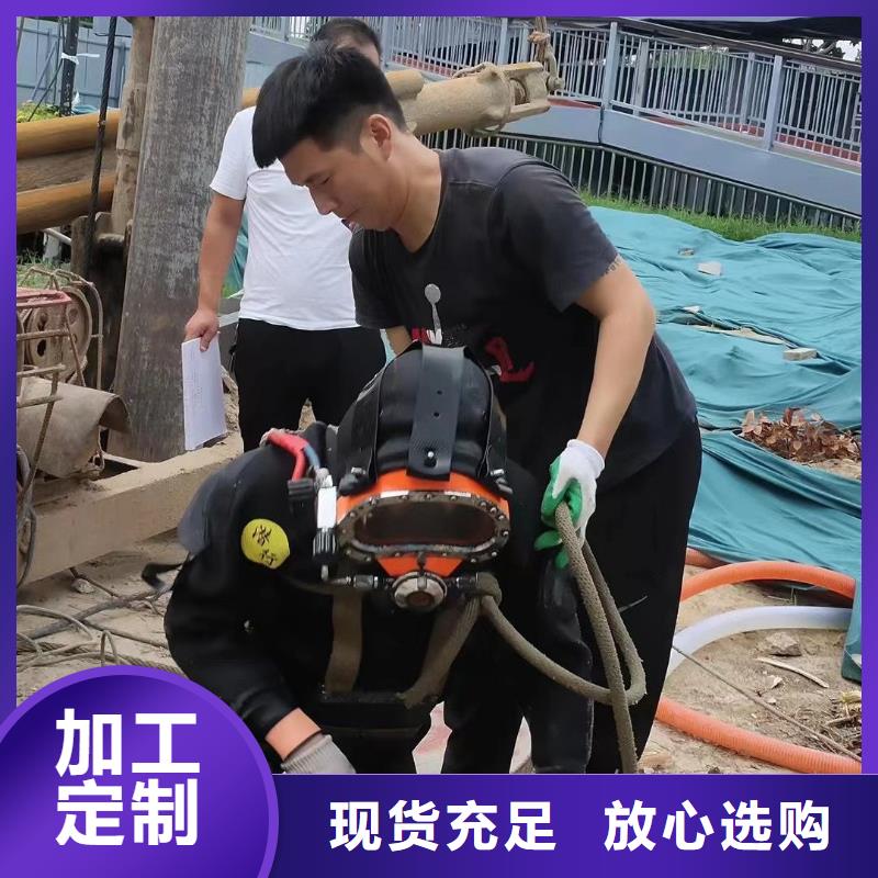 水下更換鋼絲繩免費報價
