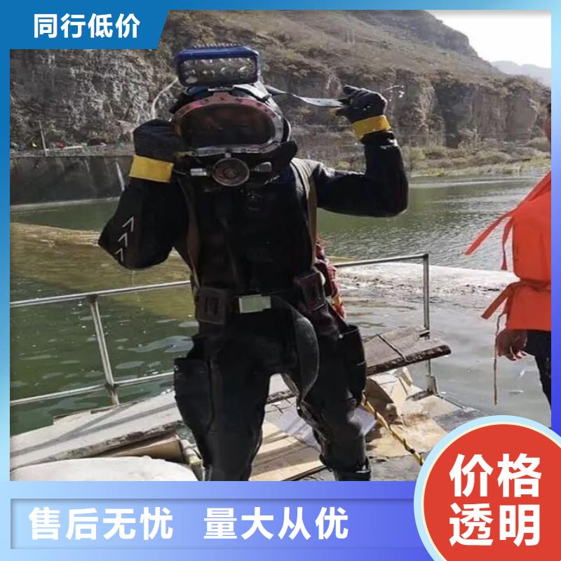 水下拦污栅更换清理专业水下公司