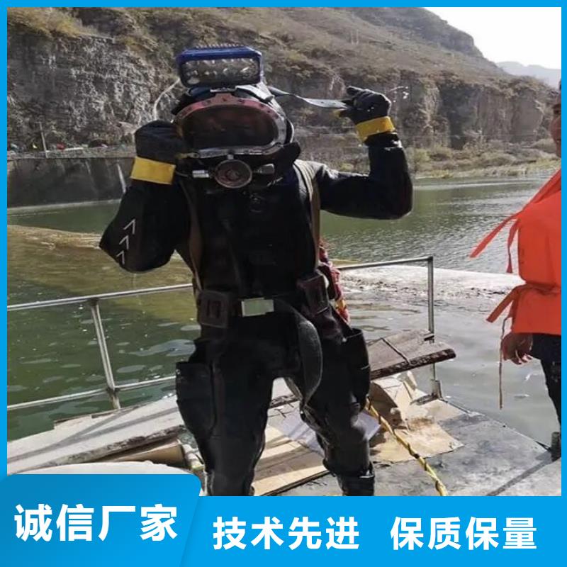 水下打捞贵重物品经验丰富