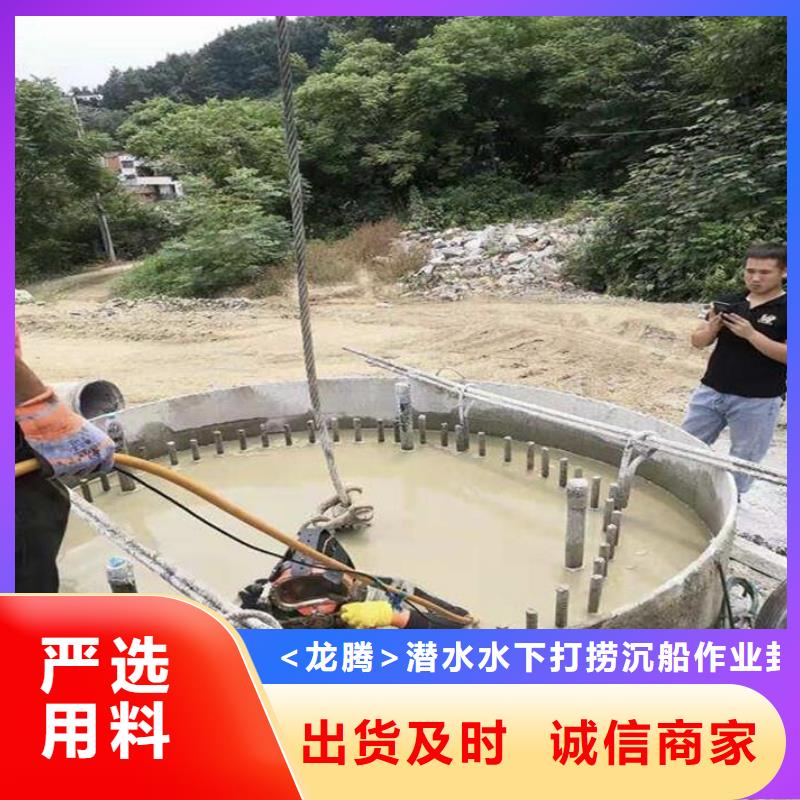 水下重载船舵板检查维护维修
服务公司