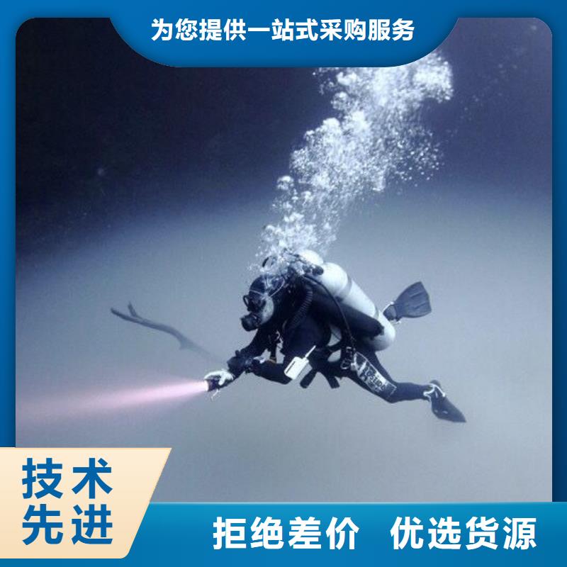 水下管道電纜鋪設專業水下公司