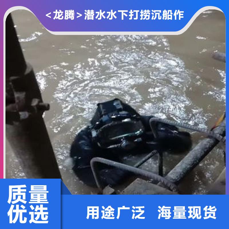 水下河道航道水下清淤清障
歡迎來(lái)電
