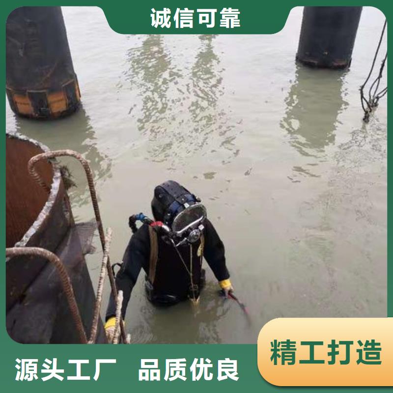 
水下打撈隊

歡迎來電