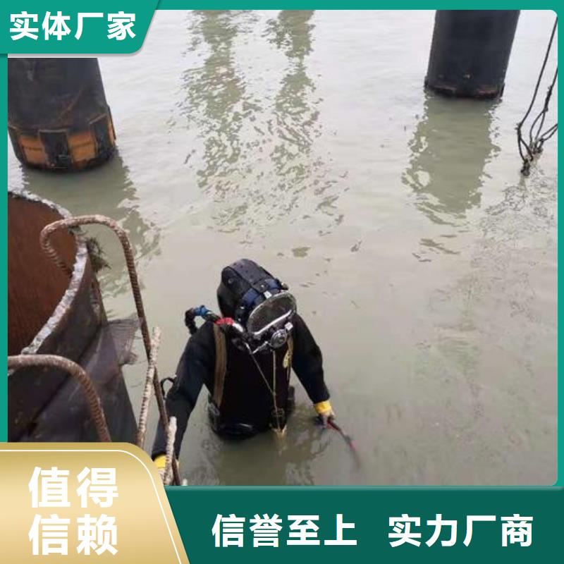 水下打捞汽车本地潜水员打捞服务