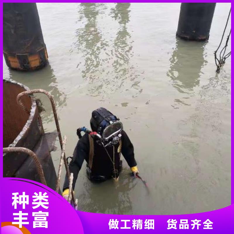 水下打捞手机潜水资质齐全