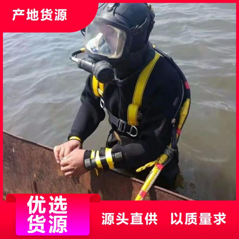 水下船舶堵洞打捞一次多少钱