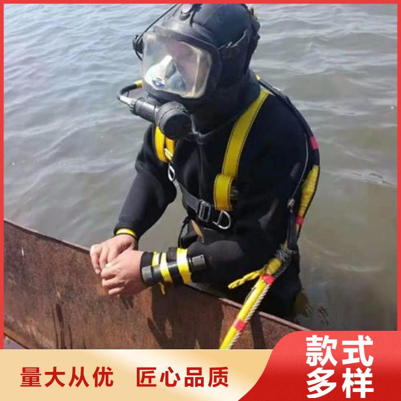 水下检测录像桥梁桩基免费报价