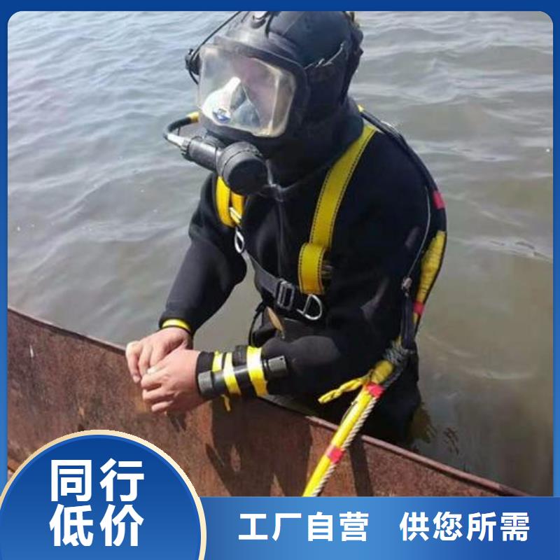 水下船舶舵板电焊切割安装费用是多少