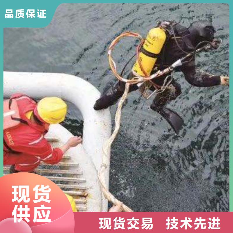 水下闸门堵漏
费用是多少