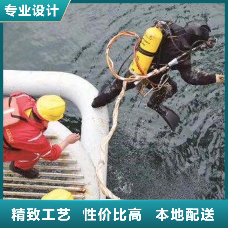 水下沉船打捞
欢迎来电