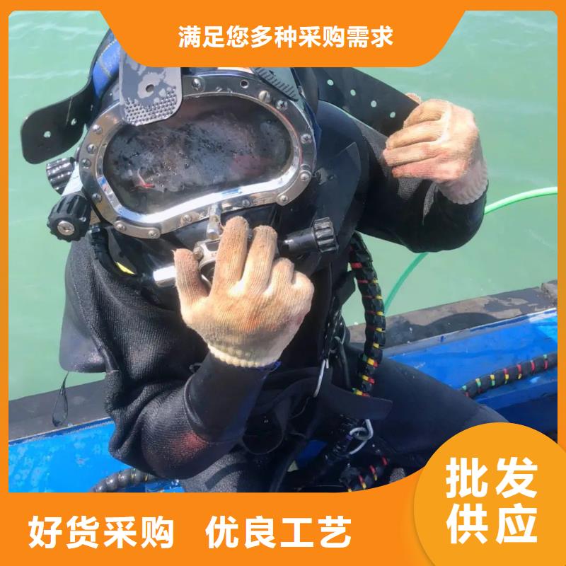 水下打捞沉船专业水下公司