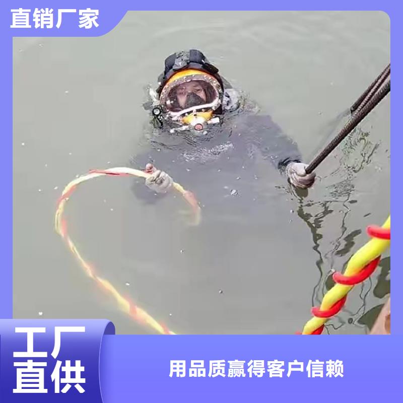 水下河道航道水下清淤清障
欢迎来电