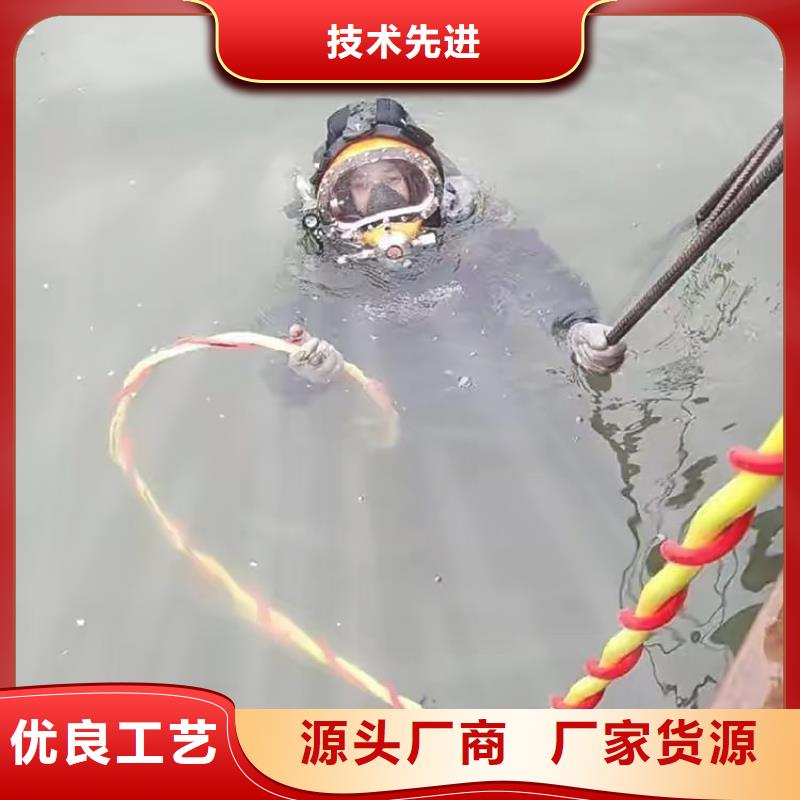 水下重载船舵板检查维护维修
服务公司