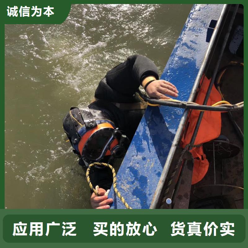 水下沉井施工经验丰富