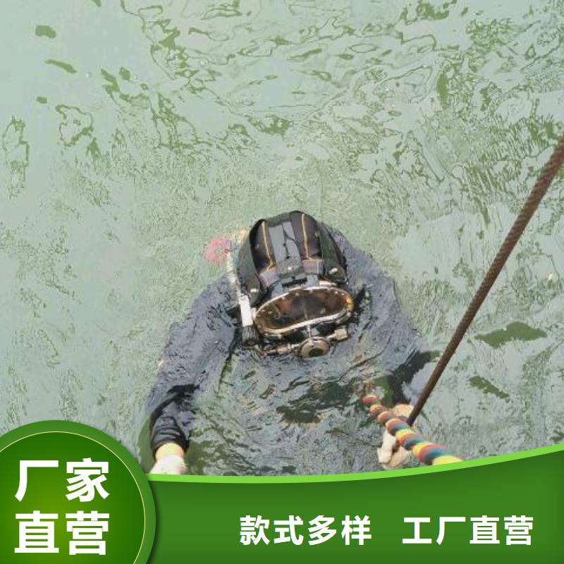 水下码头港口施工打捞
欢迎来电