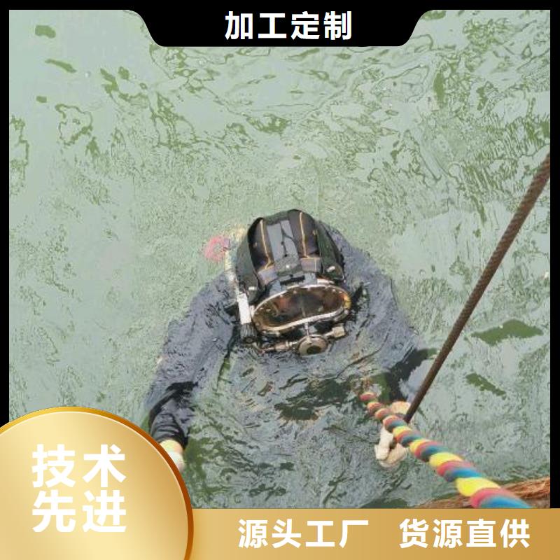 水下打撈沉船專業水下公司