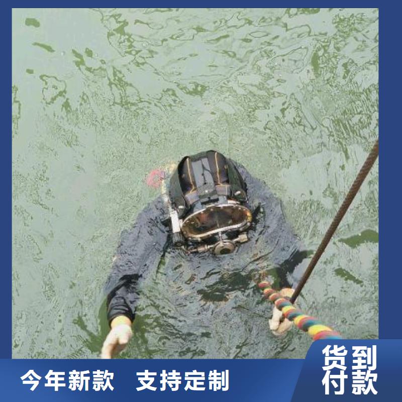 水下打捞沉船20年潜水打捞经营