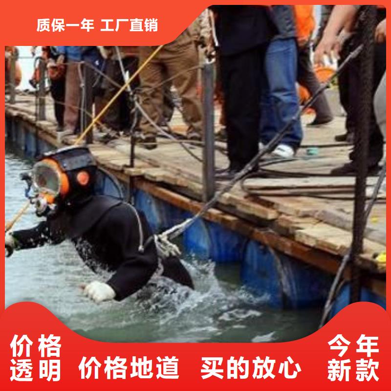 水下水厂管道安装
经验丰富
20年