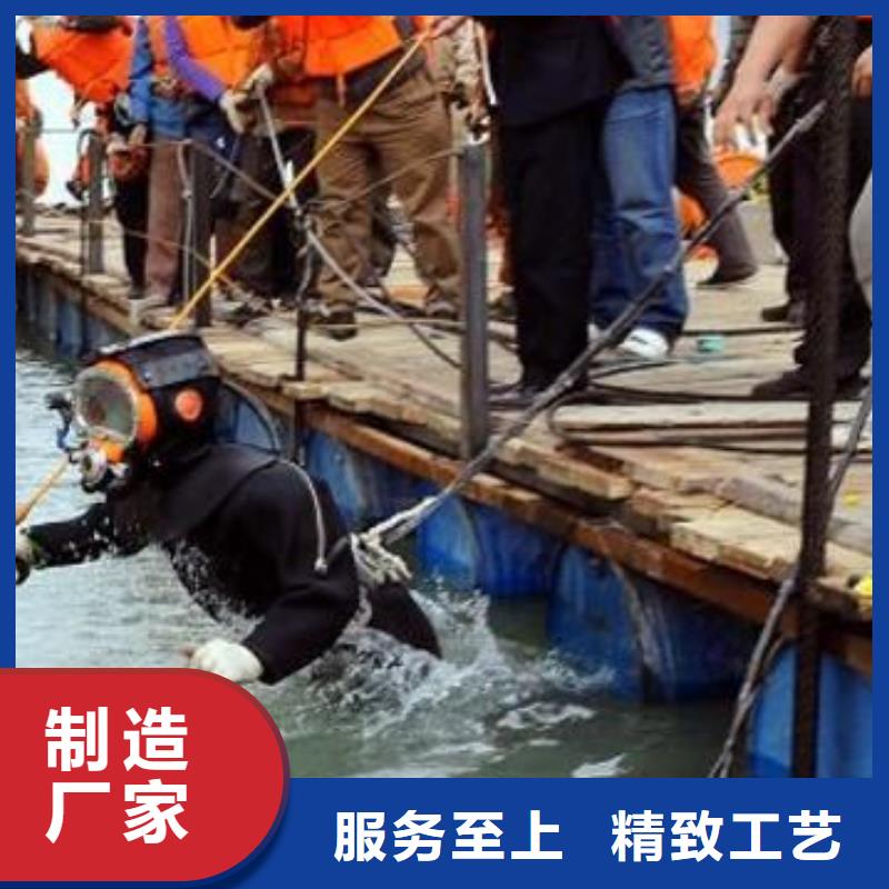 水下打捞沉船专业水下公司