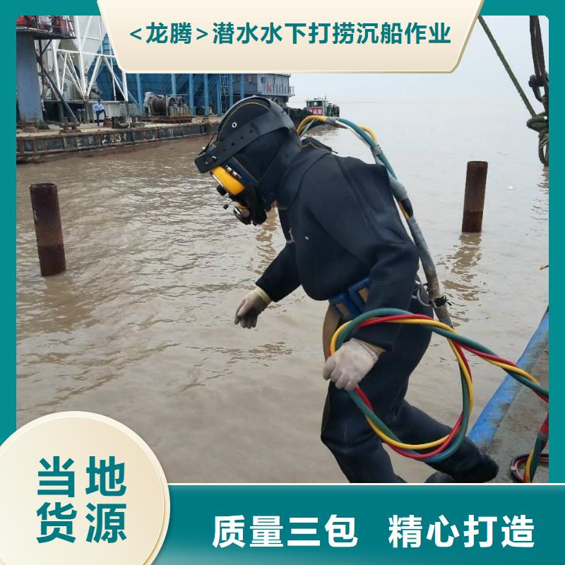 水下河道航道水下清淤清障经验丰富