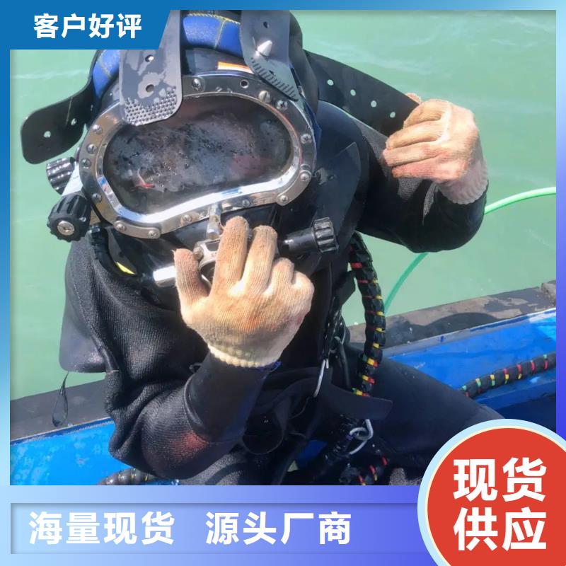 水下检测录像桥梁桩基欢迎来电