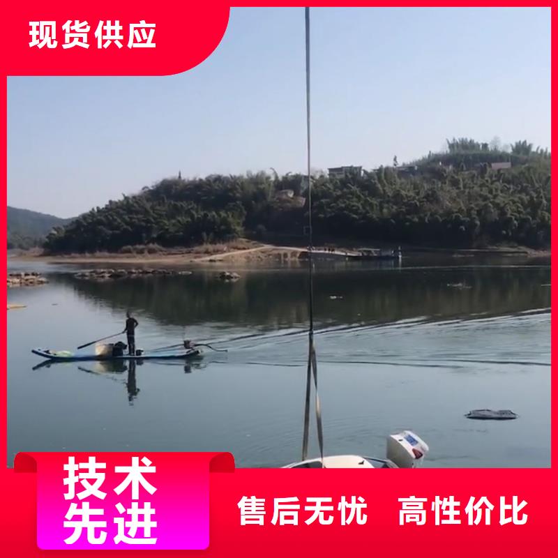 水下打撈金貔貅
服務公司