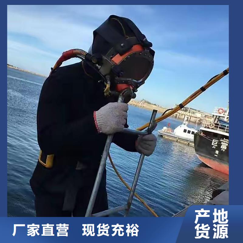 水下船闸更换起落服务公司