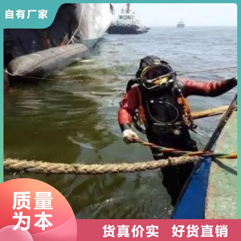 水下管道電纜鋪設專業水下公司