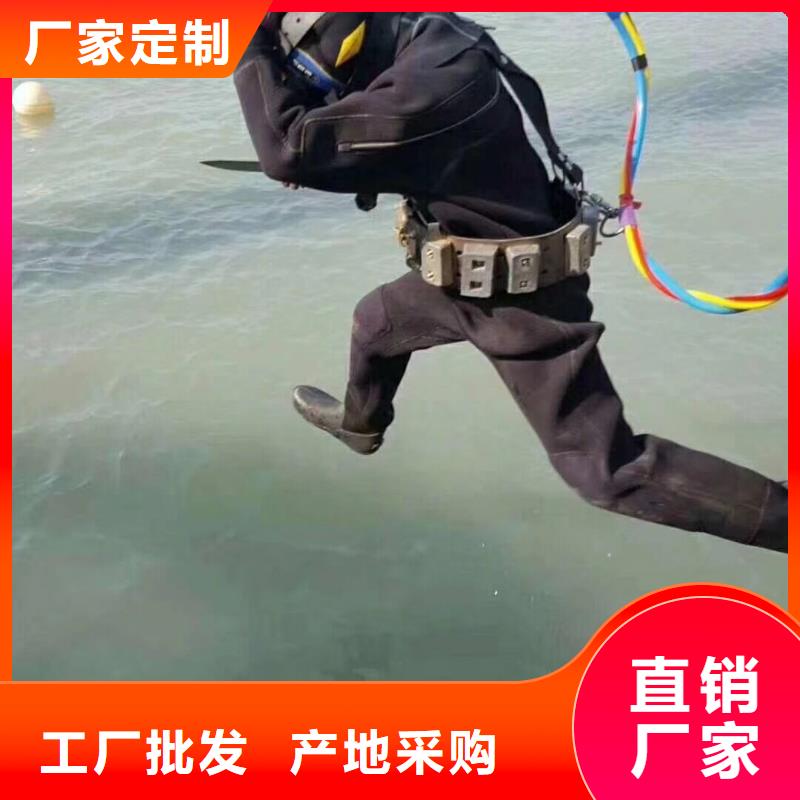 济南销售水下堵漏抢险实力水下打捞团队