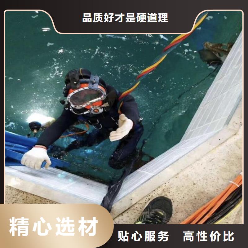 水下打捞贵重物品视频-水下打捞贵重物品-<龙腾>潜水水下打捞沉船作业封堵堵漏(金华市分公司)服务区域浦江|婺城|衢州|台州|杭州|嘉兴