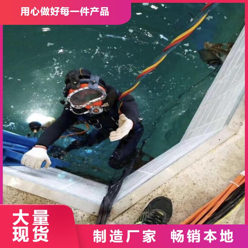 水下更换钢丝绳专业水下公司
