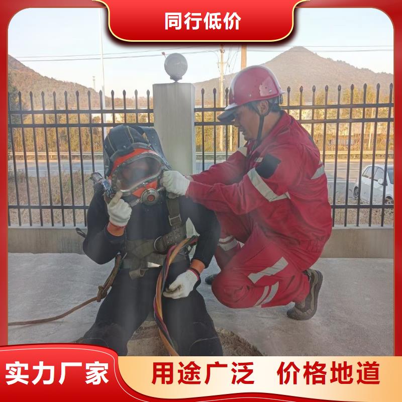 水下桥梁钢管桩切割打捞
经验丰富
20年