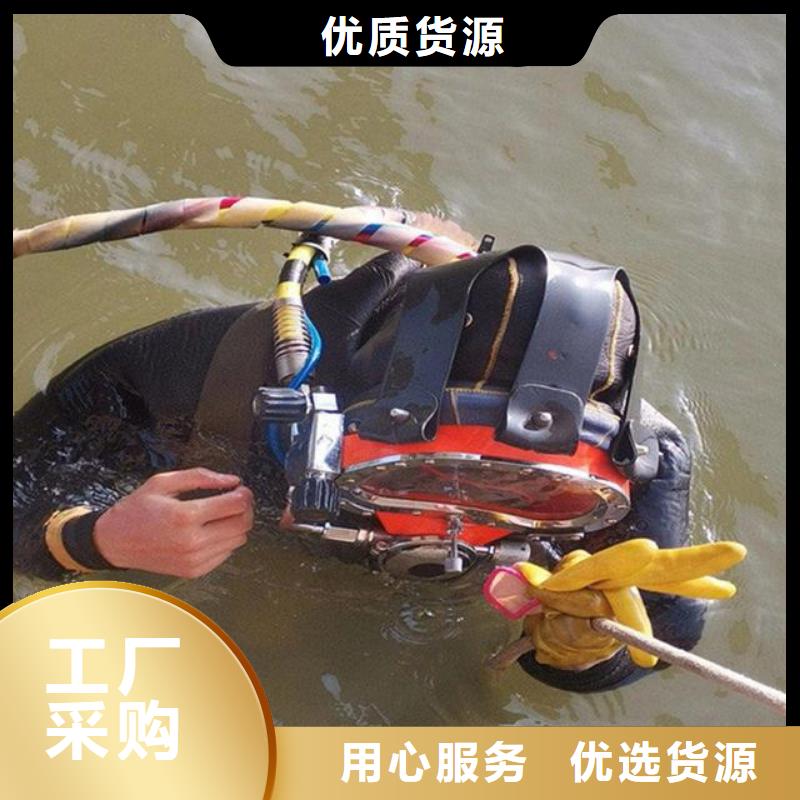 水下检测录像专业水下公司