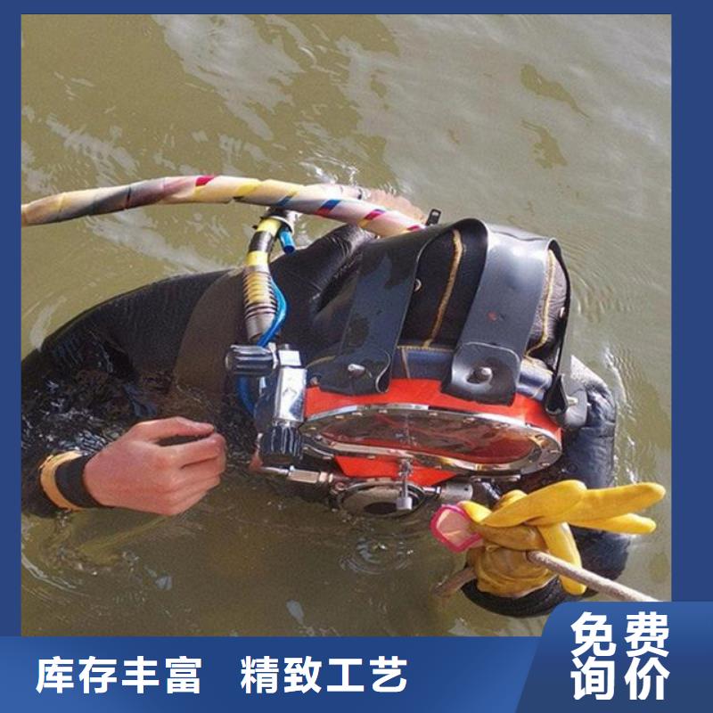 水下打捞救援专业水下公司