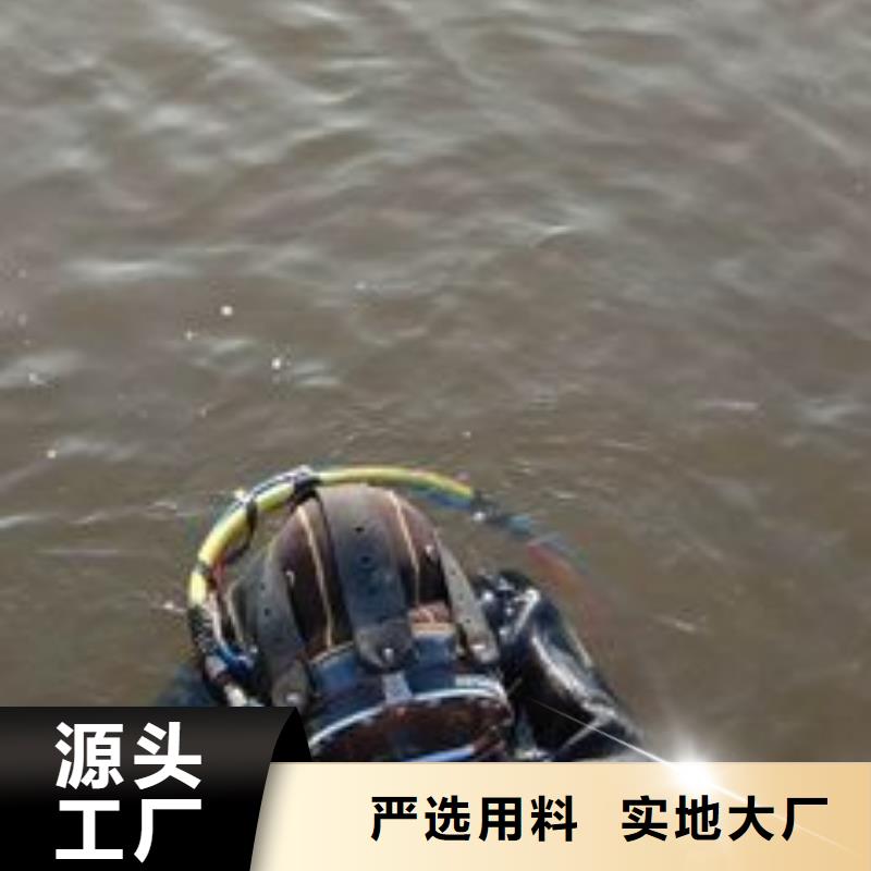 水下电厂水池清淤泵房清理
免费报价