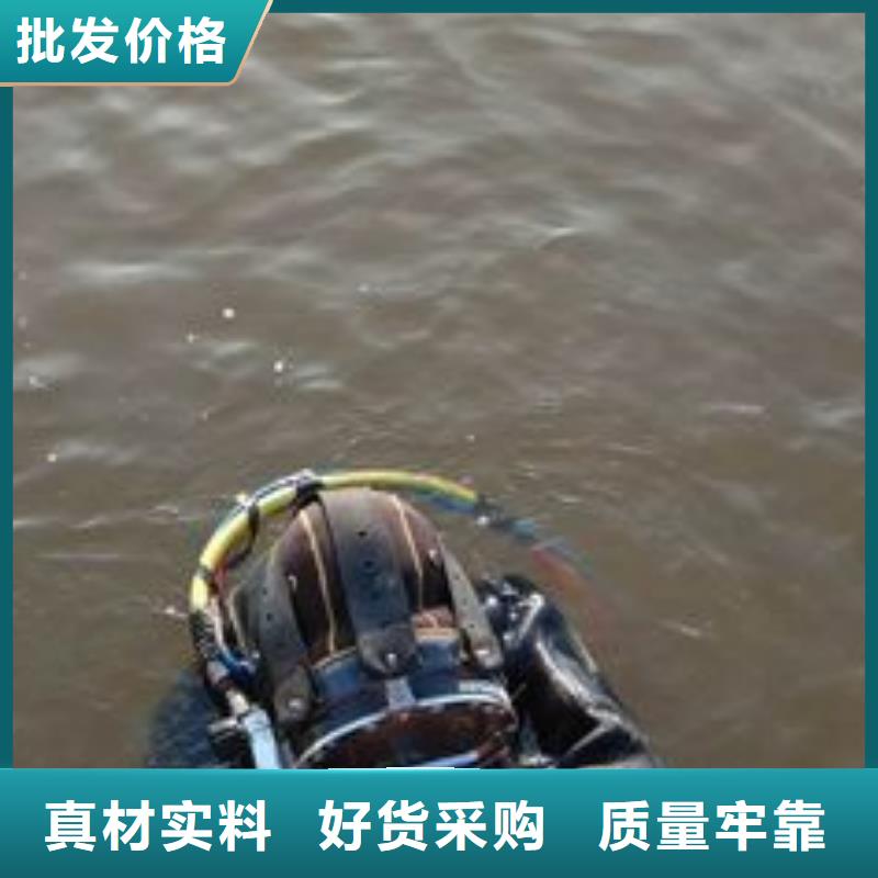 水下溺水者尸體打撈
服務(wù)公司