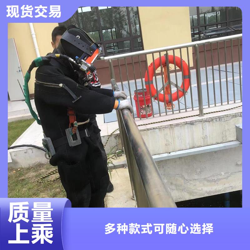 水下水廠管道安裝
20年經驗