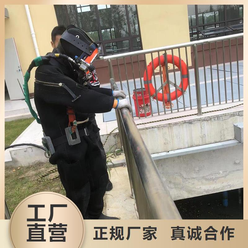 水下沉船沉车打捞
更专业更放心