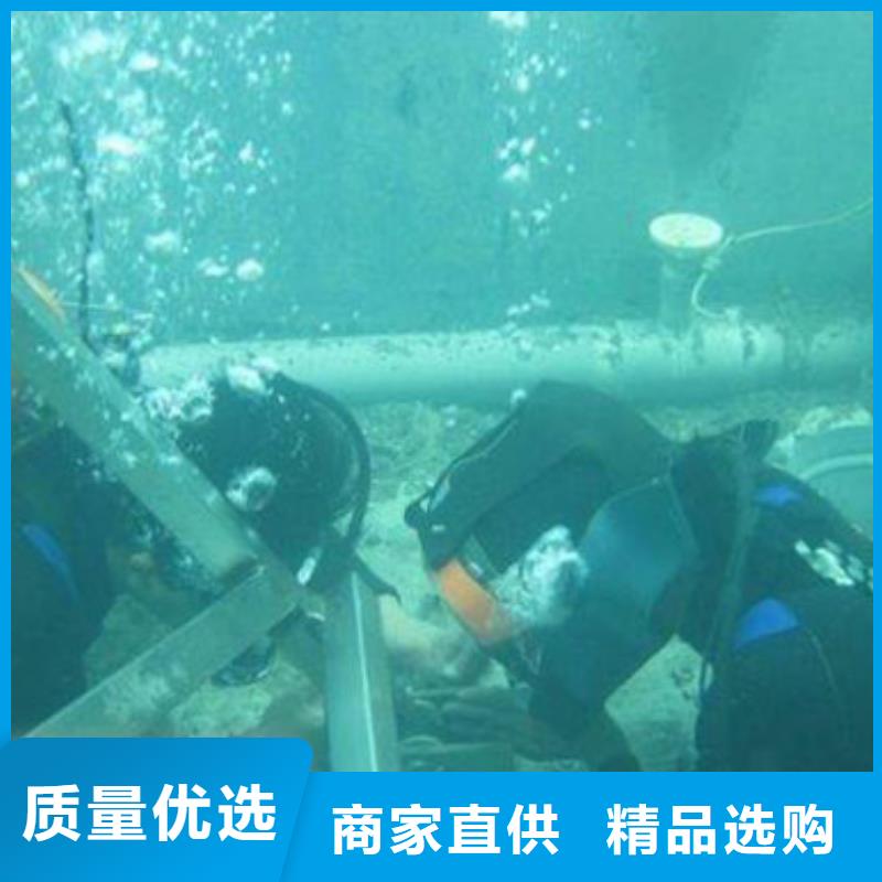 水下打捞专业水下公司