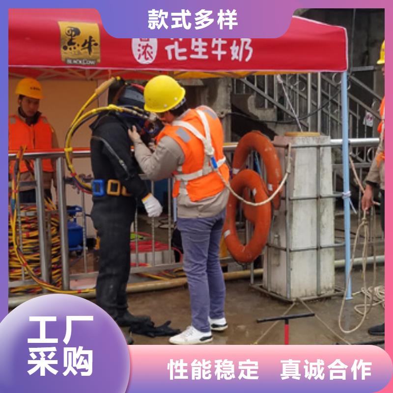 水下打捞经验丰富