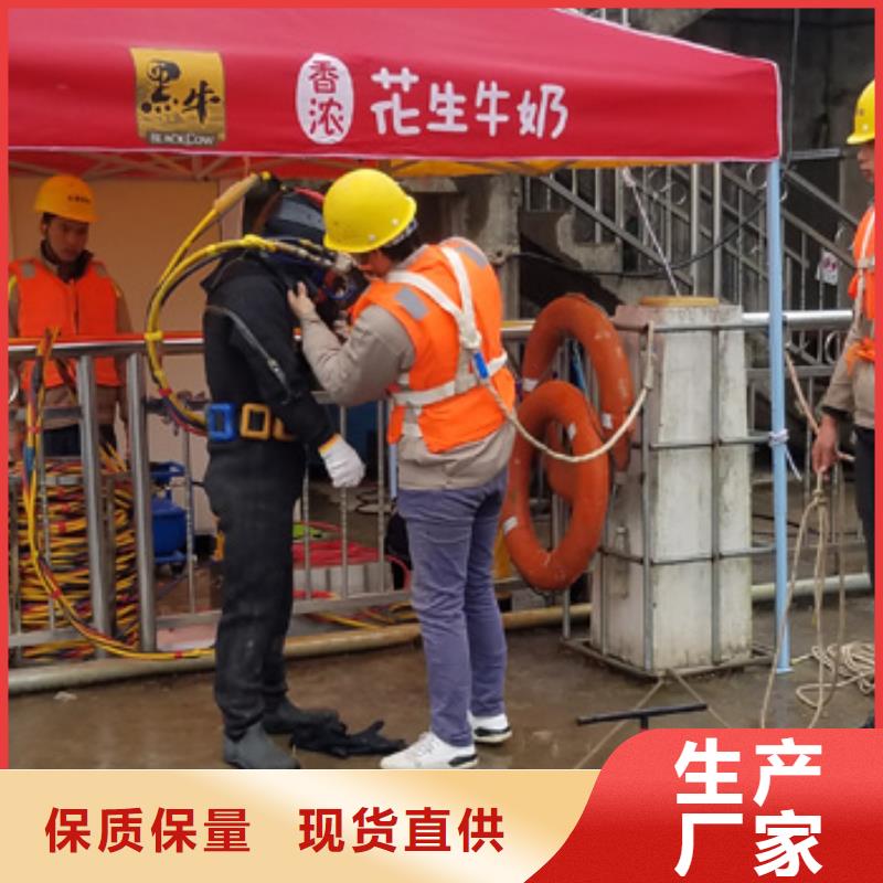 水下電焊更專業更放心