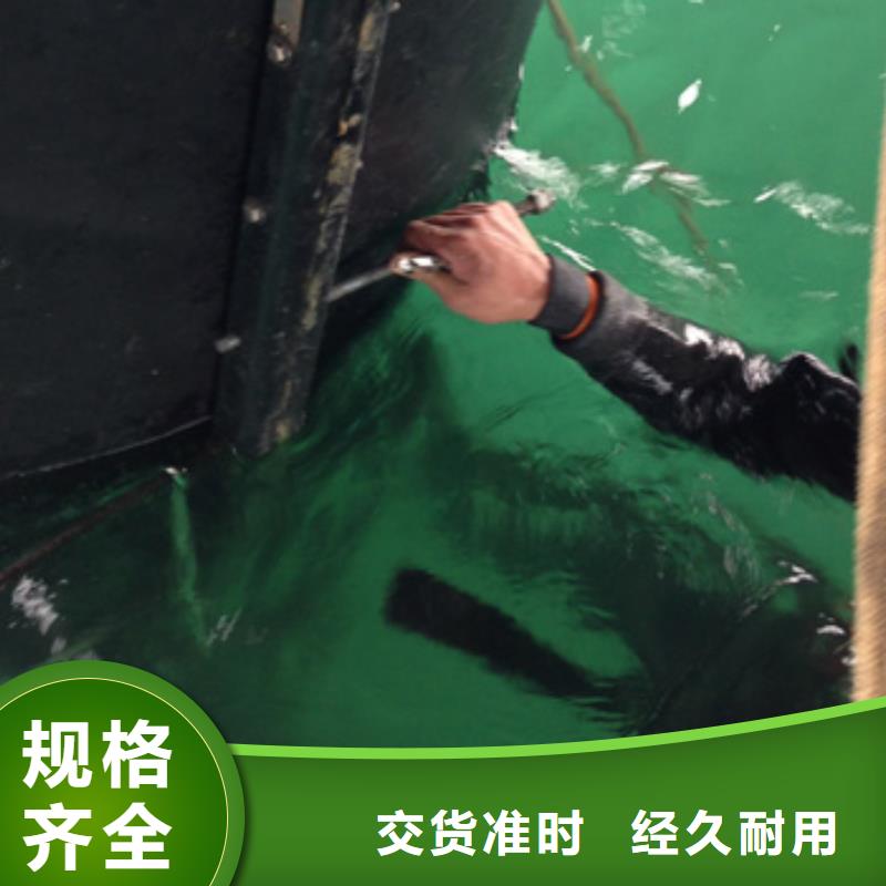 水下沿海内陆打捞施工
欢迎来电