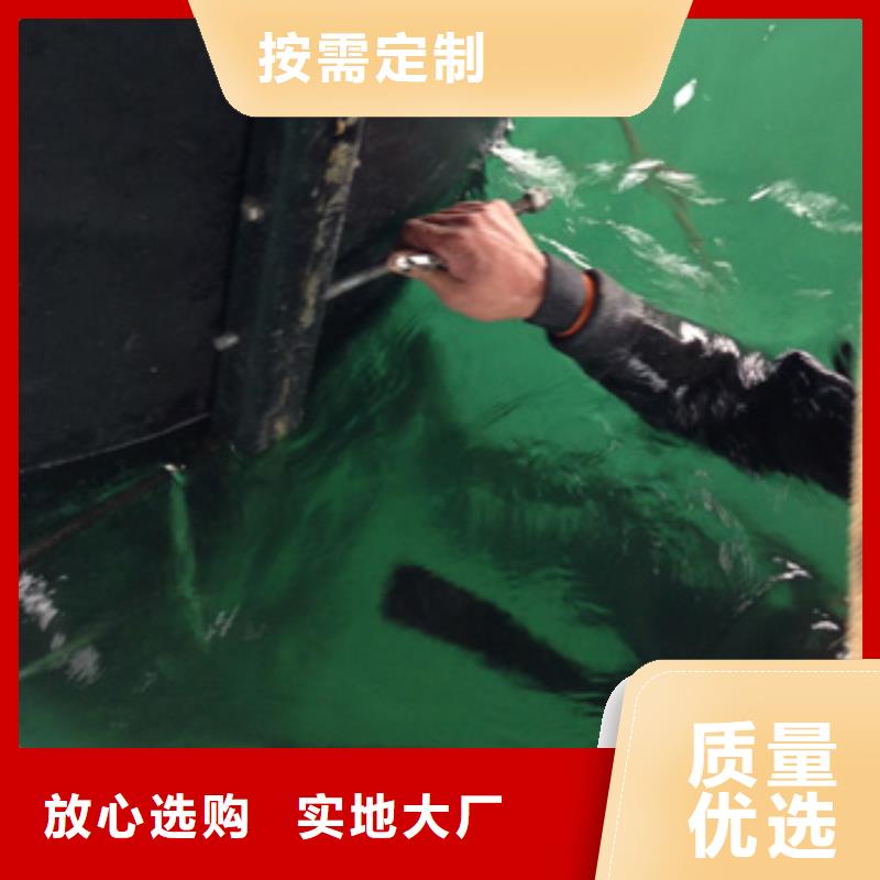 龙腾水下打捞贵重物品【水下】 水下焊接技术可靠qy55.com