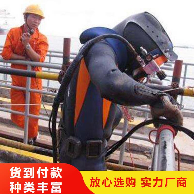 水下拦污栅更换清理专业水下公司